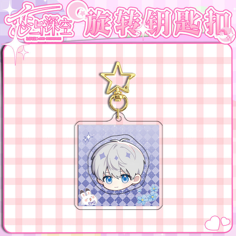 Love and DeepSpace Rotating Golden Star Keychain 11-25 Sandwich Craft Double-Sided High-Definition Anime Acrylic Charm