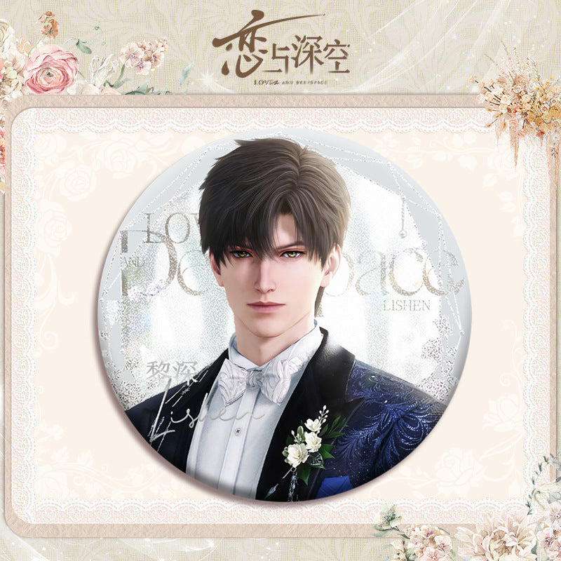 Love and DeepSpace Wedding Card Series Double Flash Badge 197-206 Full Set 75mm 58mm Tinplate Anime Merchandise