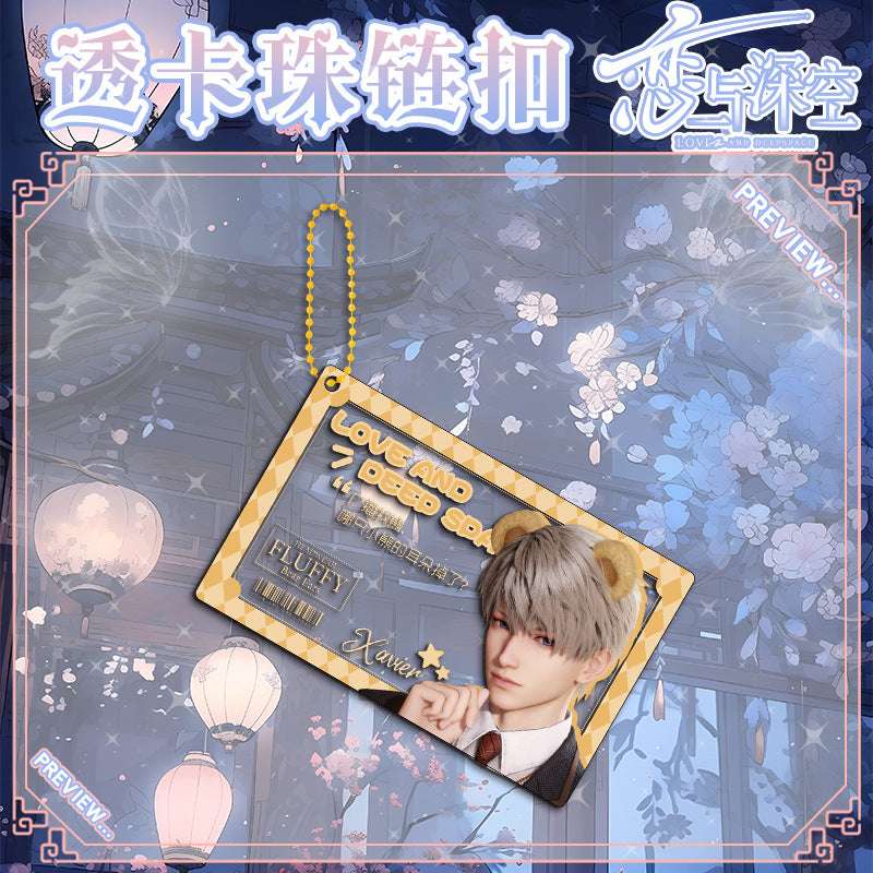 LaDS New Beaded Chain Clear Card Keychain 143-154 - Double-Sided Sandwich Anime Game Charm - merrys