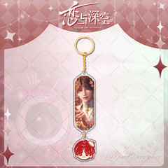 LaDS Sandwich Pendant - Golden Acrylic Round Charm Double-Sided High-Definition Game Anime Merchandise - merrys