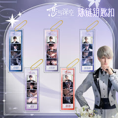 Love and DeepSpace Long Keychain - Electroplated Golden Beaded Chain Clasp, Anime Acrylic Charm - merrys