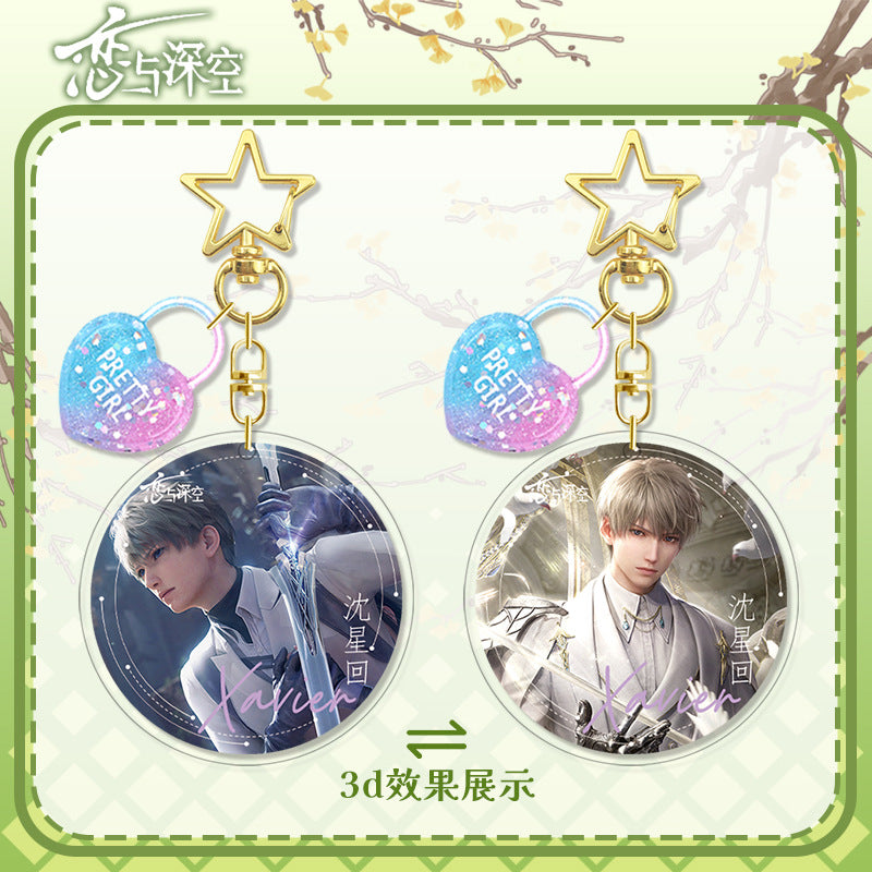 LaDS Lenticular Keychain - 3D Transformation Zayne, Rafayel, Xavier Game Anime Merchandise - merrys
