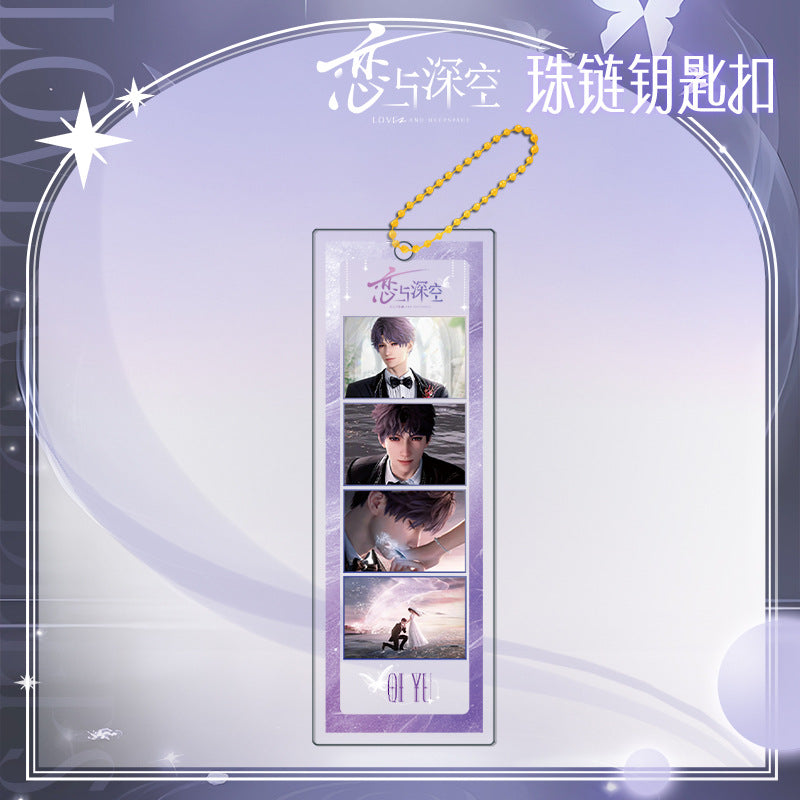 Love and DeepSpace Long Keychain - Electroplated Golden Beaded Chain Clasp, Anime Acrylic Charm - merrys