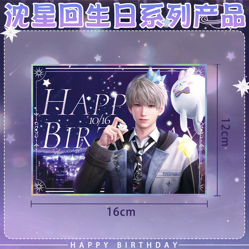 Xavier 2025 Birthday Series Merchandise - Combo Set of Sandwich Standee, Double Flash Badge, Art Card, Keychain - merrys