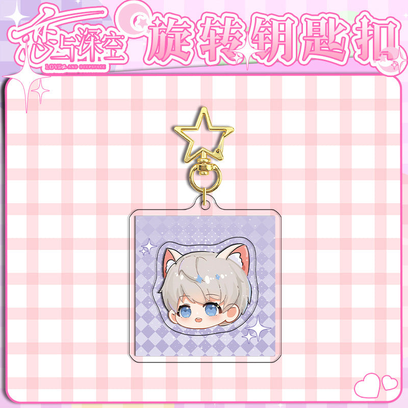 Love and DeepSpace Rotating Golden Star Keychain 11-25 Sandwich Craft Double-Sided High-Definition Anime Acrylic Charm