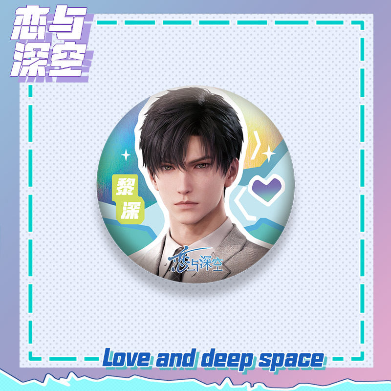 Love and DeepSpace X Guming Co-branded - Sandwich Standee, Quicksand Ticket Stub, 75mm Double Flash Badge