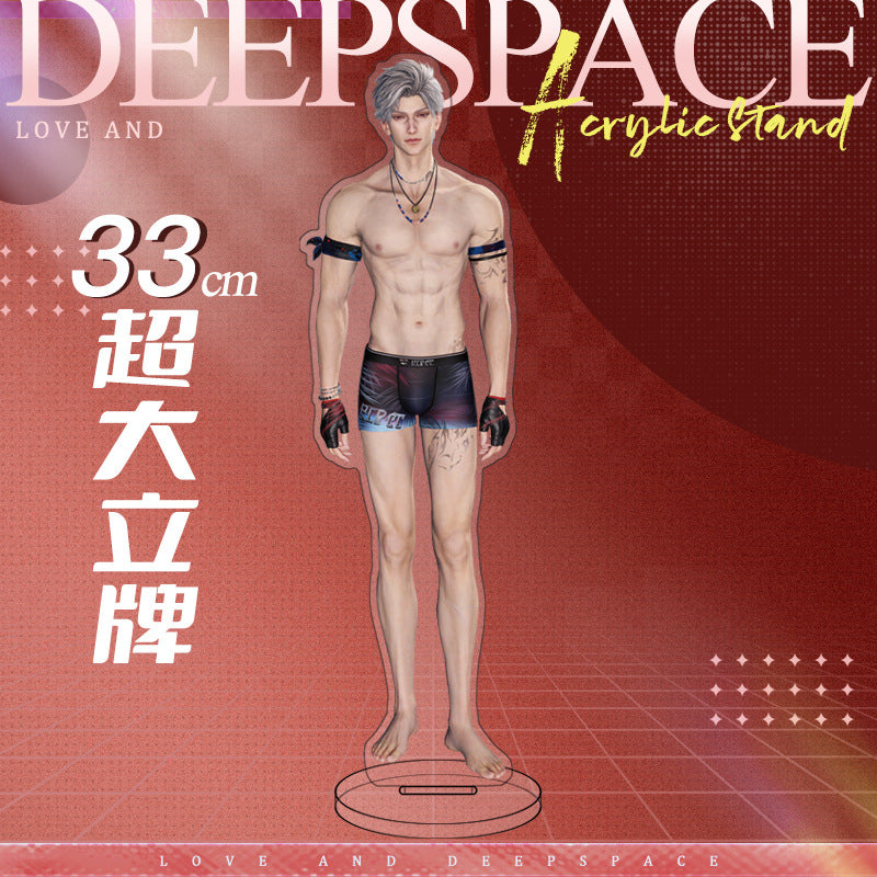 Love and DeepSpace 33cm Large Sandwich Standee - Anime Game Acrylic Desktop Decoration