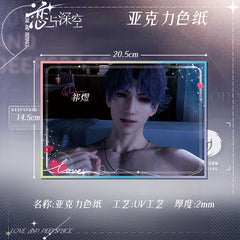 Love and DeepSpace Acrylic Art Card 19-37 - Large Size 20.5*14.5cm with Holographic Edge Anime Game Merchandise