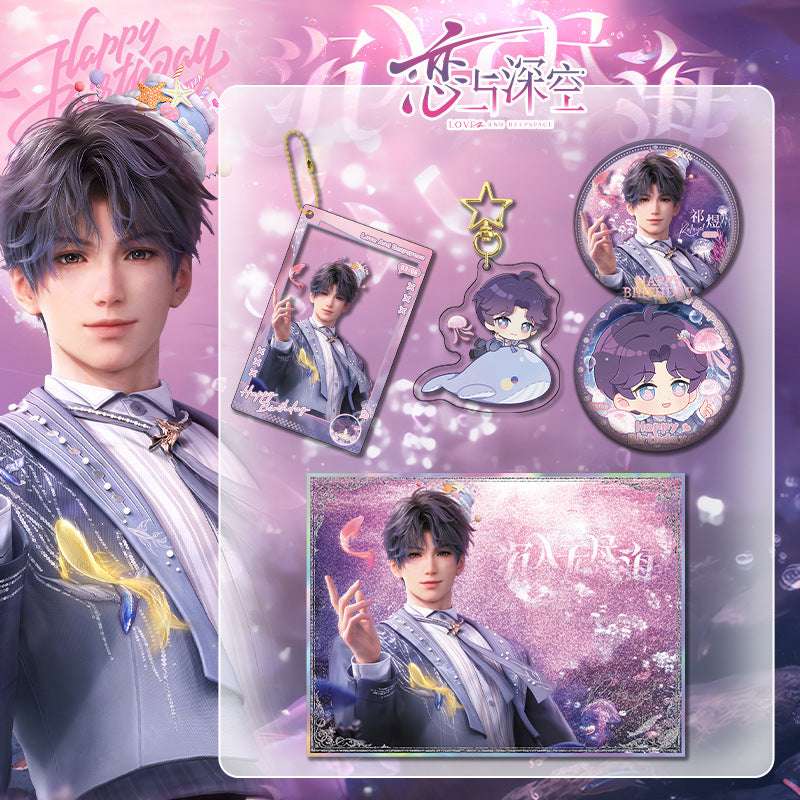 Love and DeepSpace Rafayel Birthday Series Co-branded Combo Set - Double Flash Badge, Standee Anime Game Merchandise Gift - merrys