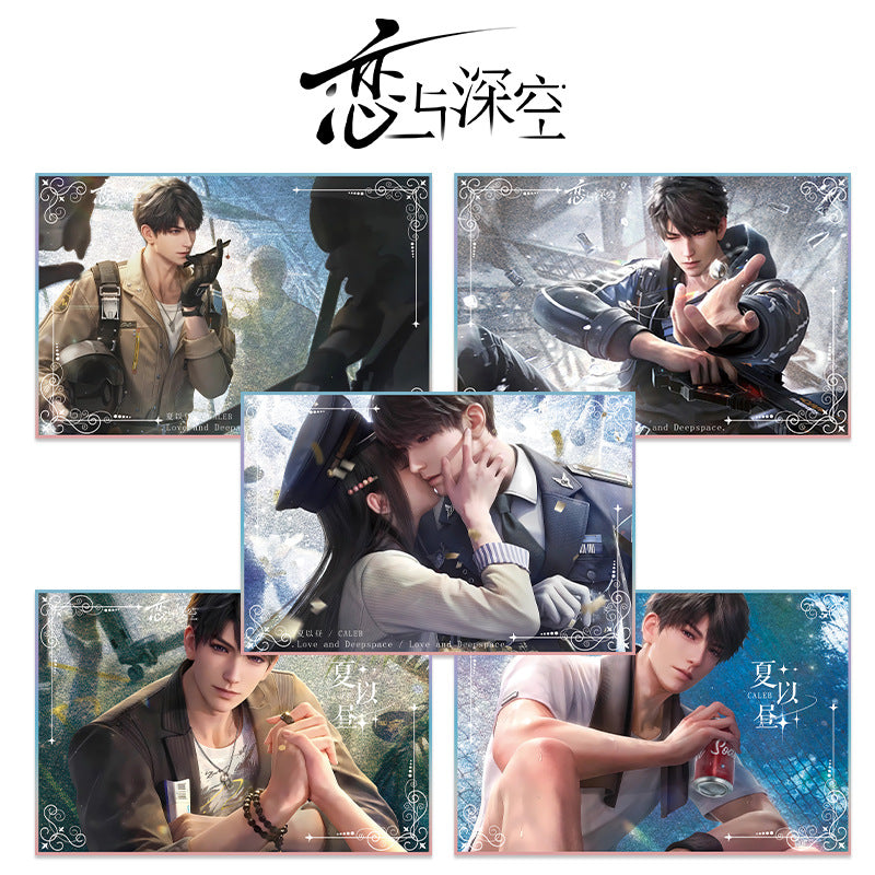 LaDS Series 501 Caleb Acrylic Double Flash Art Card - High-Definition Printing Anime Mobile Game Merchandise - merrys