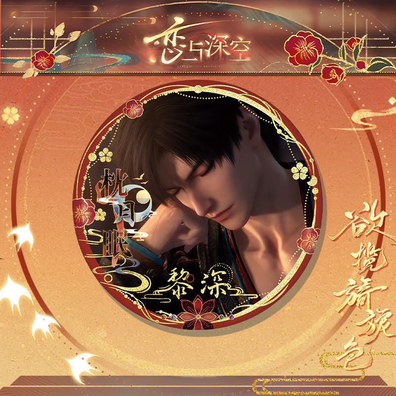 LaDS Yearning for Gentle Colors Double Flash Badge 106-118 - 75mm 58mm Tinplate Anime Merchandise - merrys