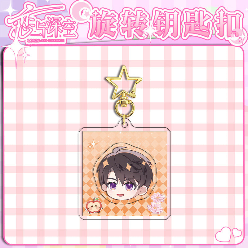 Love and DeepSpace Rotating Golden Star Keychain 11-25 Sandwich Craft Double-Sided High-Definition Anime Acrylic Charm