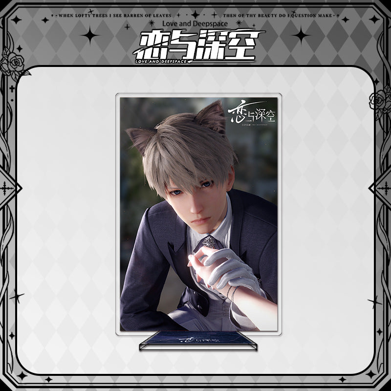 LaDS Large Acrylic Standee 1-44 - Zayne, Rafayel, Xavier Series Desktop Decoration - merrys