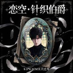 Lads Artist-Authorized Knit Sweater Series Zinc Alloy Feather Brooch