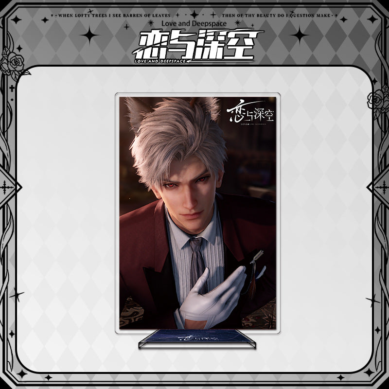 LaDS Large Acrylic Standee 1-44 - Zayne, Rafayel, Xavier Series Desktop Decoration - merrys