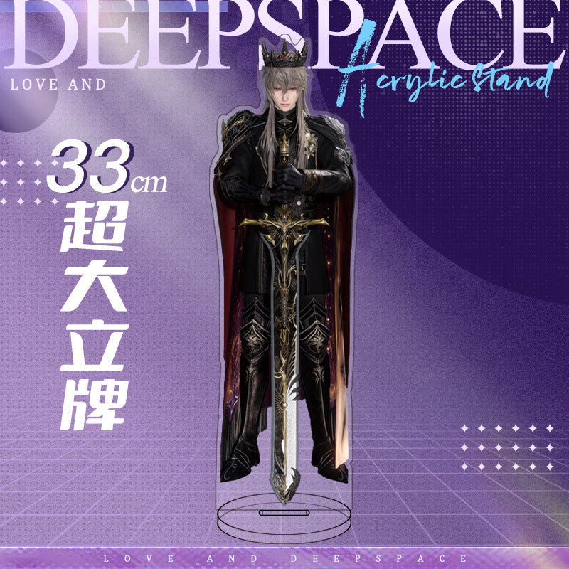 Love and DeepSpace 33cm Large Sandwich Standee - Anime Game Acrylic Desktop Decoration