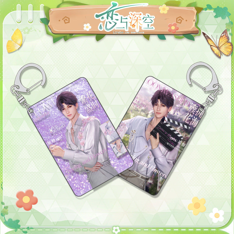 Love and DeepSpace Quicksand Keychain 28-32 Flow Sand Mahjong Charm - Zayne, Rafayel, Xavier Anime Game Merchandise Campus