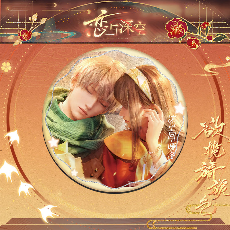 LaDS Yearning for Gentle Colors Double Flash Badge 106-118 - 75mm 58mm Tinplate Anime Merchandise - merrys