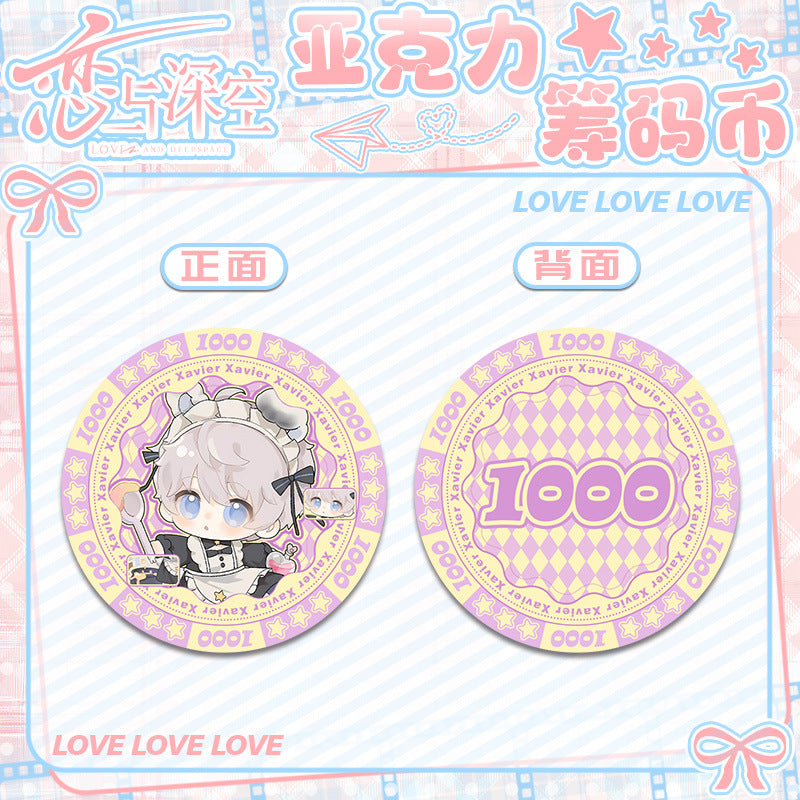 Love and DeepSpace Acrylic Chip Coin 201-250 - Sandwich Double-Sided High-Definition Pattern Anime Game Merchandise