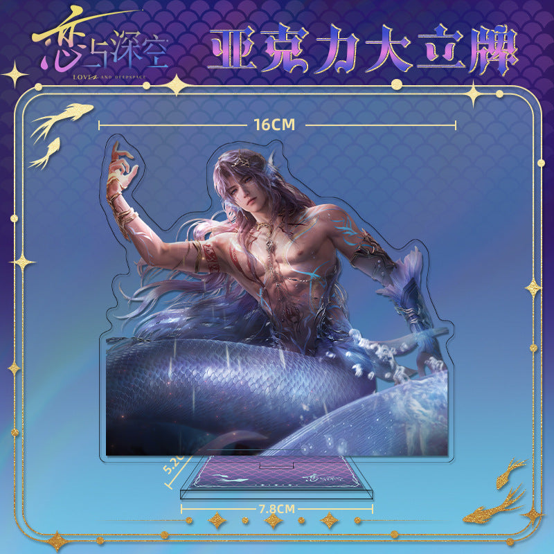 Love and DeepSpace Rafayel Lemuria Sea God Series - Acrylic Sandwich Standee, Art Card, Quicksand Keychain