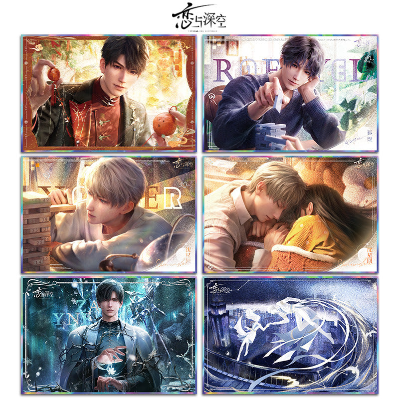 Love and DeepSpace Acrylic Double Flash Art Card High-Definition Printing Anime Mobile Game Merchandise