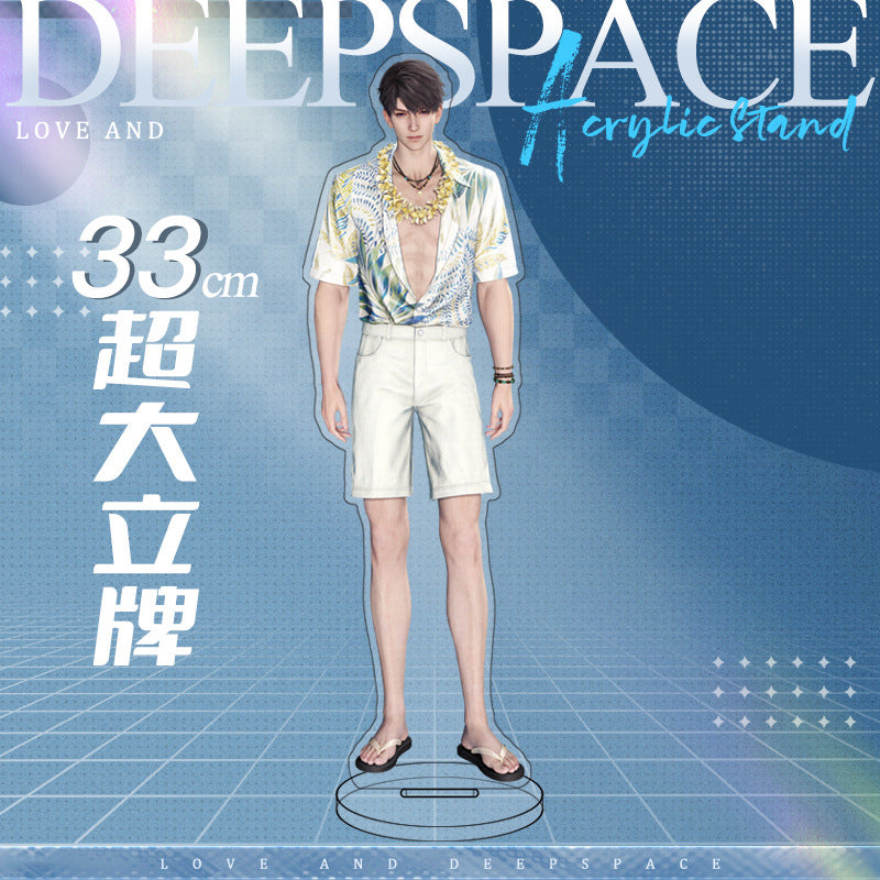 Love and DeepSpace 33cm Large Sandwich Standee - Anime Game Acrylic Desktop Decoration