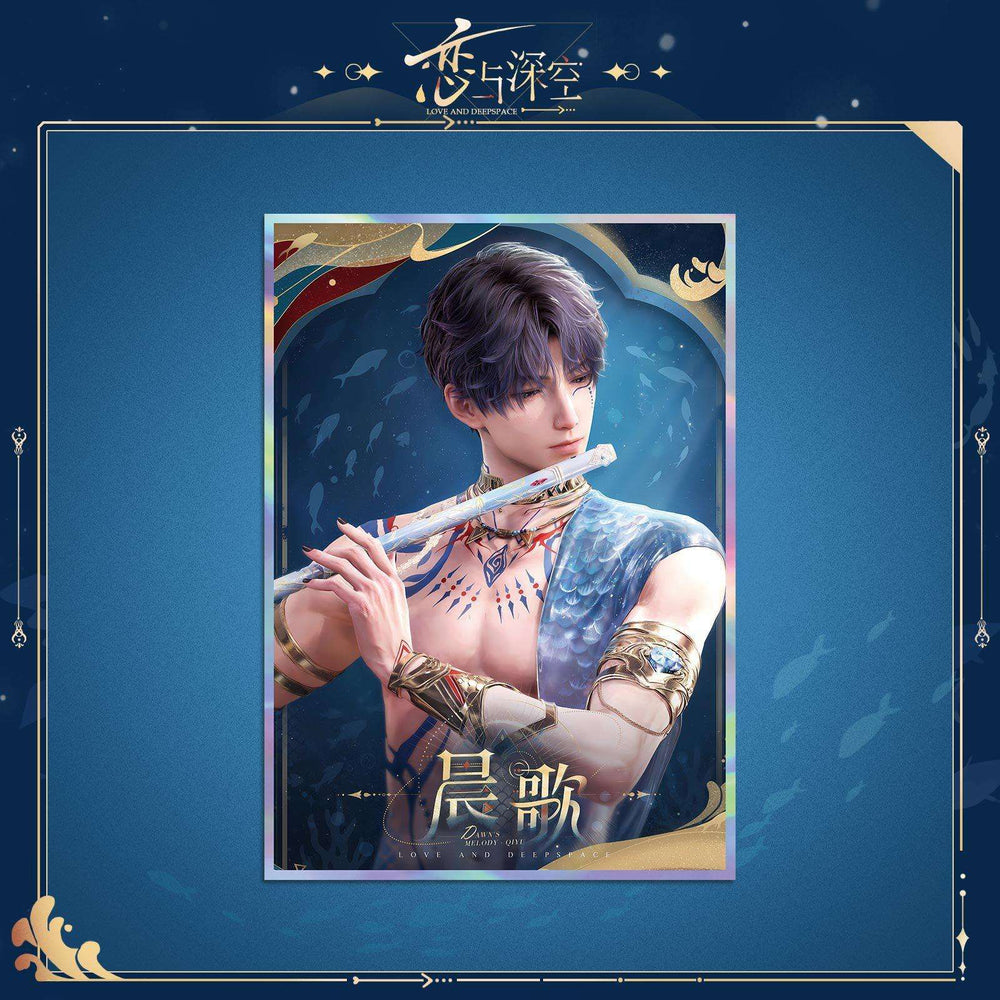 Love and DeepSpace Rafayel God of Tides Echoes of the Sea Breeze - Acrylic Standee, Art Card, Double Flash Badge, Quicksand Merchandise - merrys