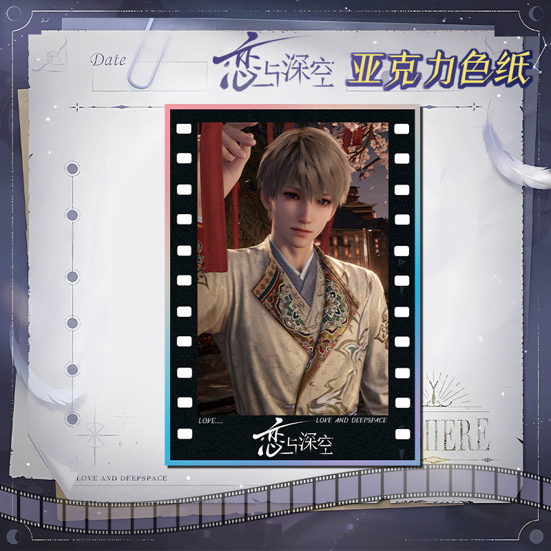 Love and DeepSpace Acrylic Art Card 38-52 - Large Size 20.5*14.5cm with Holographic Edge Anime Game Merchandise