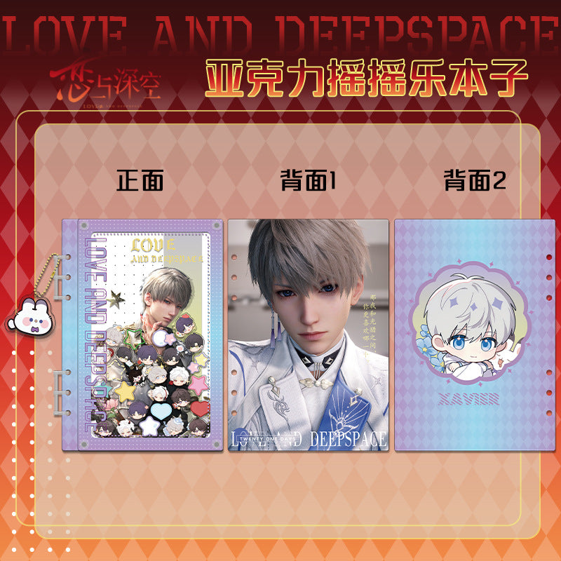 Love and DeepSpace Acrylic Shaker Notebook - Student Essential Anime Desktop Decoration