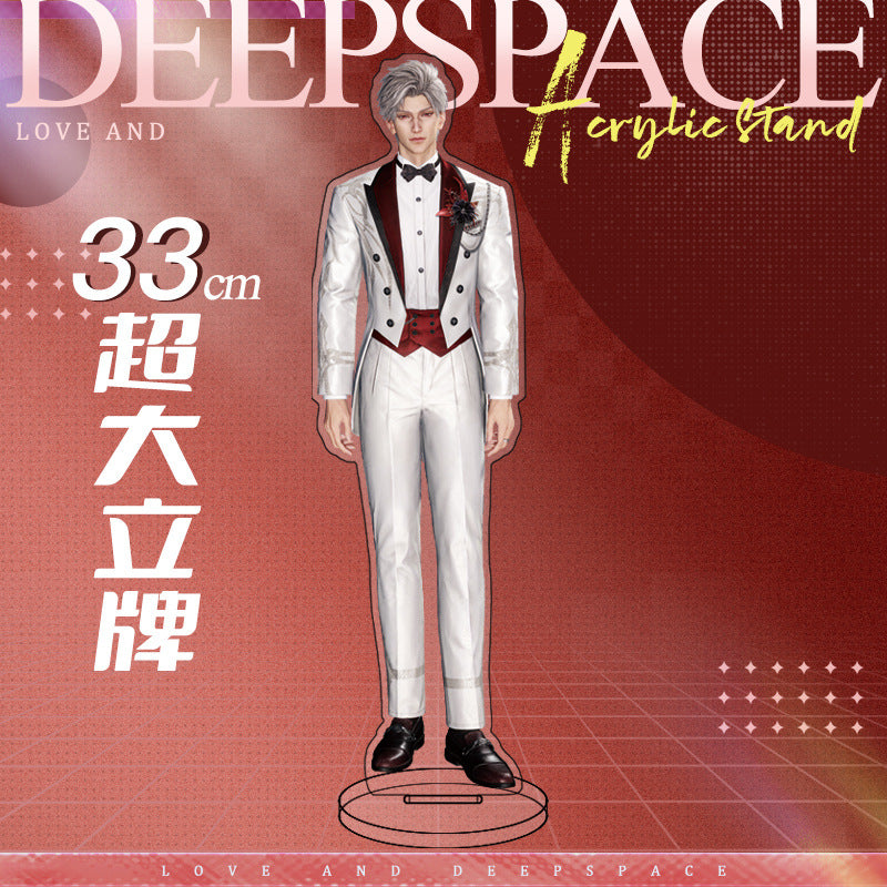 Love and DeepSpace 33cm Large Sandwich Standee - Anime Game Acrylic Desktop Decoration