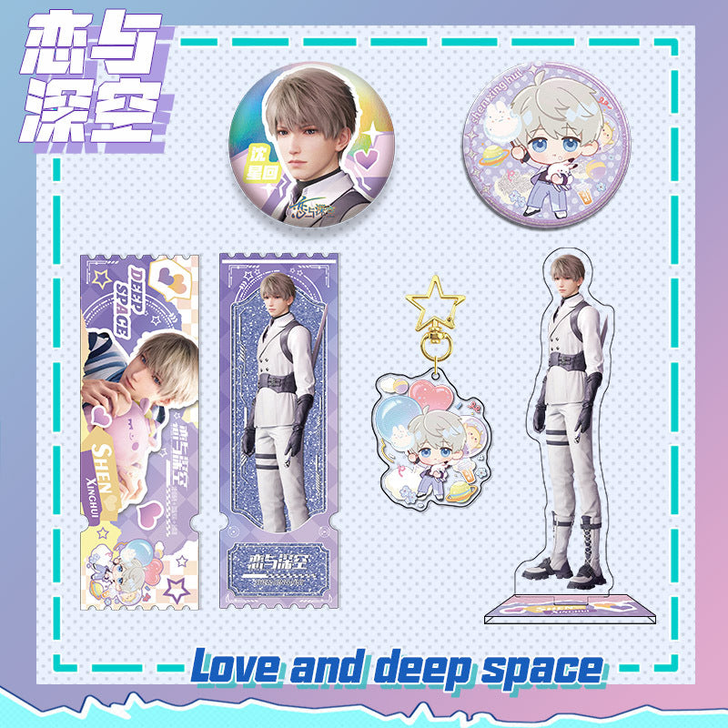 Love and DeepSpace X Guming Co-branded - Sandwich Standee, Quicksand Ticket Stub, 75mm Double Flash Badge