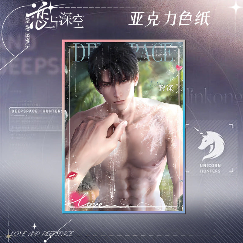 Love and DeepSpace Acrylic Art Card 1-115 - Large Size 20.5*14.5cm with Holographic Edge Anime Game Merchandise