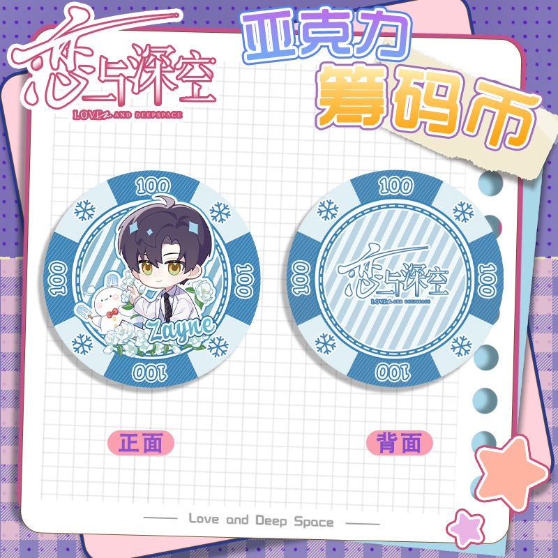 Love and DeepSpace Acrylic Chip Coin 201-250 - Sandwich Double-Sided High-Definition Pattern Anime Game Merchandise