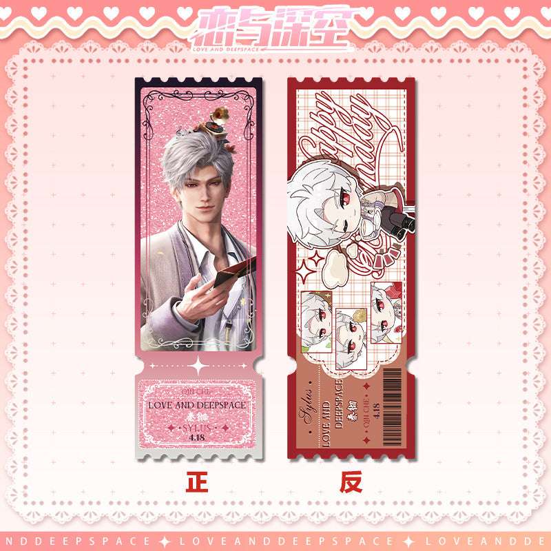 Love and DeepSpace Sylus Birthday Where the Heart Dwells Series - Double Flash Badge, Standee Game Merchandise Gift - merrys