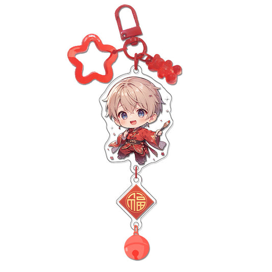 LaDS Chibi New Year Pendant Bell Buckle - Acrylic Charm Anime Merchandise Gift Keychain - merrys