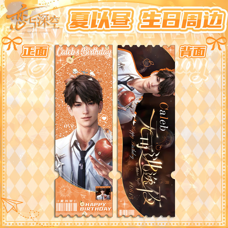 Love and DeepSpace Caleb Birthday Series Set - Double Flash Badge, Standee Anime Game Acrylic Merchandise