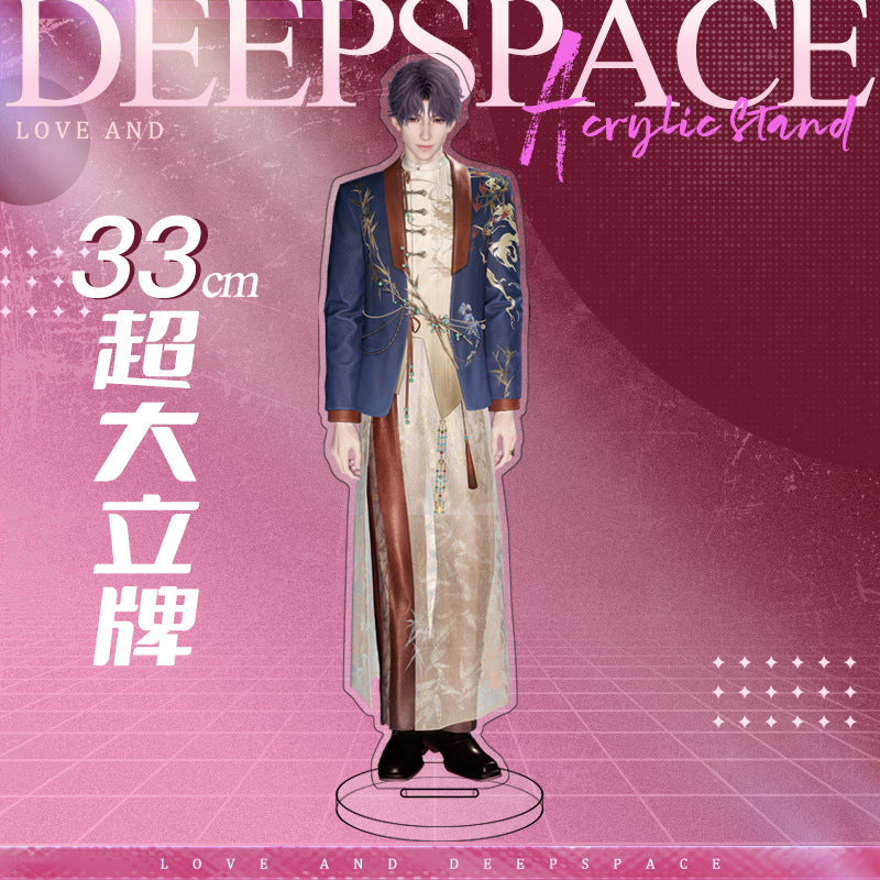 Love and DeepSpace 33cm Large Sandwich Standee - Anime Game Acrylic Desktop Decoration