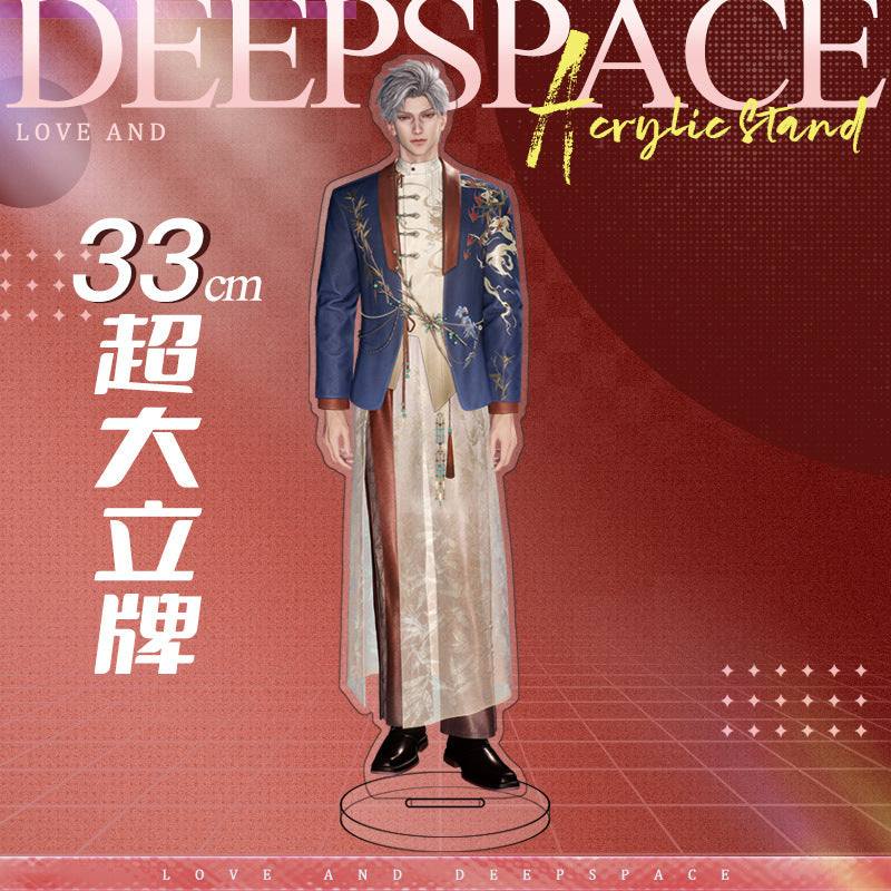 Love and DeepSpace 33cm Large Sandwich Standee - Anime Game Acrylic Desktop Decoration