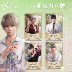 LaDS Series 901 Sandwich Standee - Zayne, Rafayel, Xavier, Sylus Series Desktop Decoration - merrys