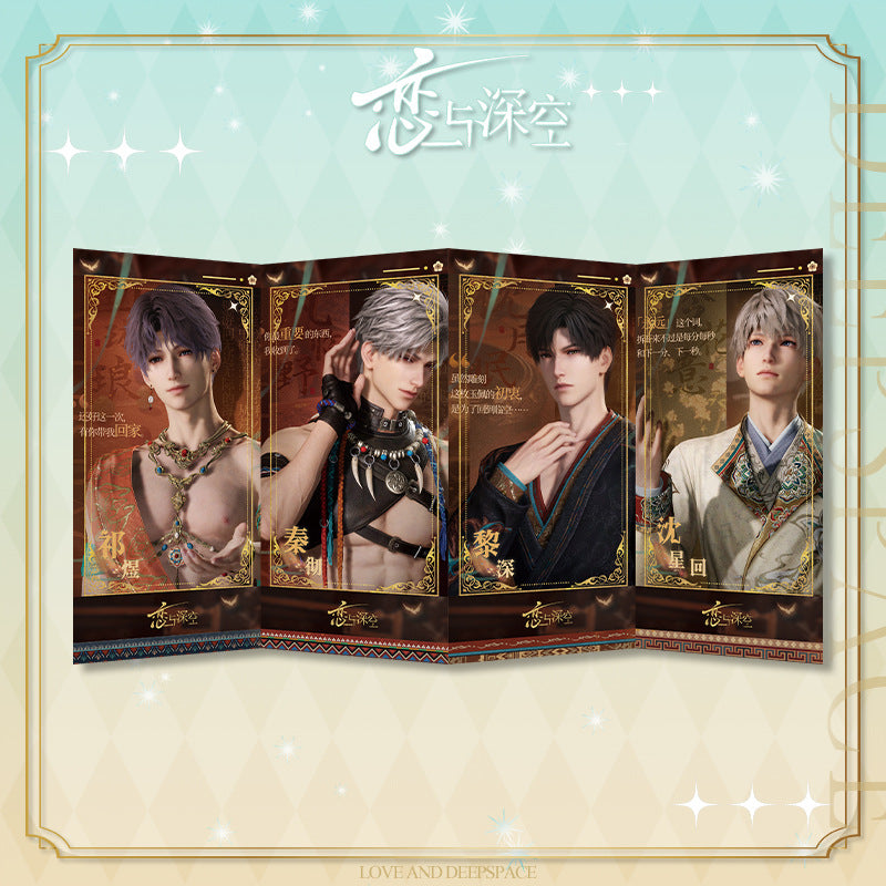 Love and DeepSpace Acrylic Screen 925-930 - Sandwich Craft Anime Game Merchandise