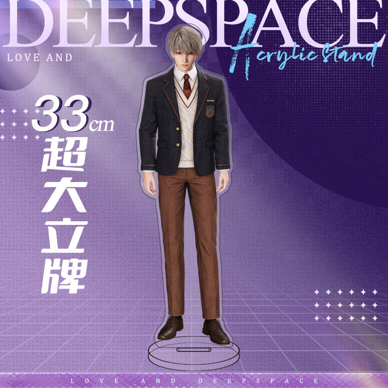 Love and DeepSpace 33cm Large Sandwich Standee - Anime Game Acrylic Desktop Decoration