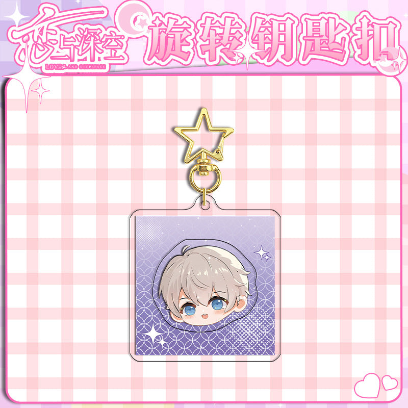 Love and DeepSpace Rotating Golden Star Keychain 11-25 Sandwich Craft Double-Sided High-Definition Anime Acrylic Charm