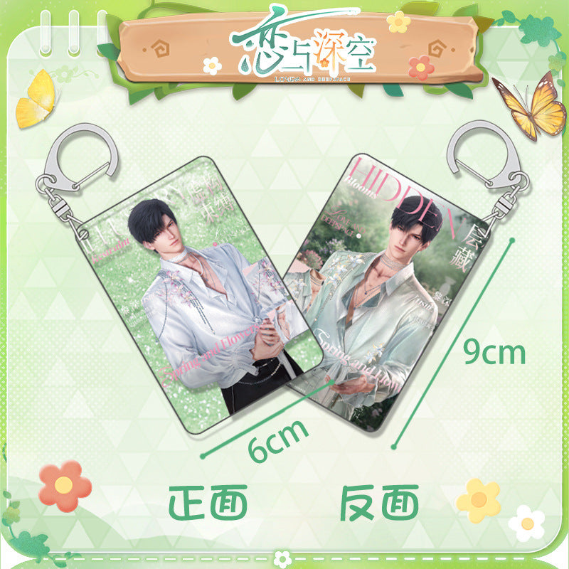 Love and DeepSpace Quicksand Keychain 28-32 Flow Sand Mahjong Charm - Zayne, Rafayel, Xavier Anime Game Merchandise Campus