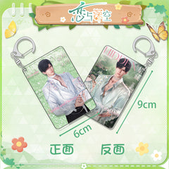 Love and DeepSpace Quicksand Keychain 28-32 Flow Sand Mahjong Charm - Zayne, Rafayel, Xavier Anime Game Merchandise Campus
