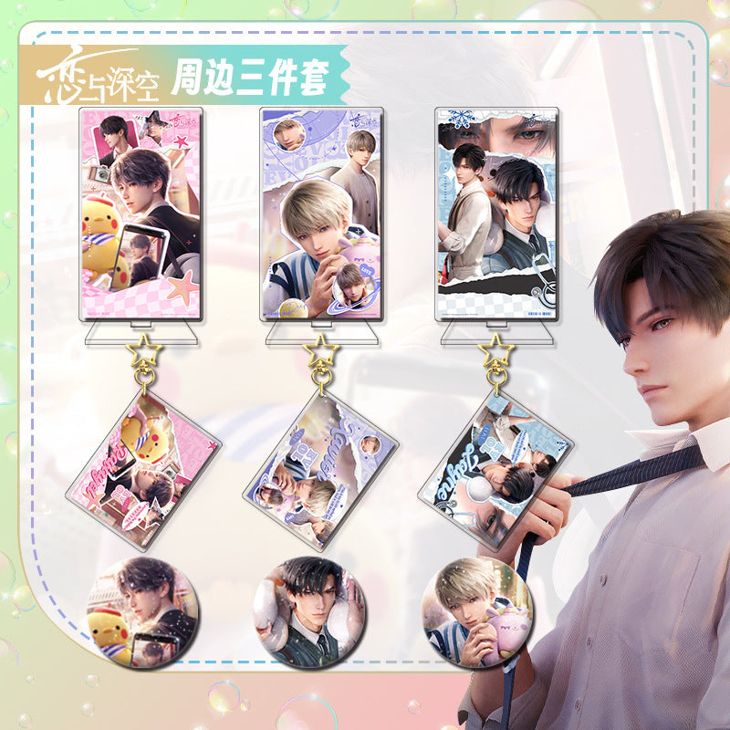 LaDS Three-Piece Series Set - Zayne, Rafayel, Xavier Acrylic Standee, Keychain - merrys