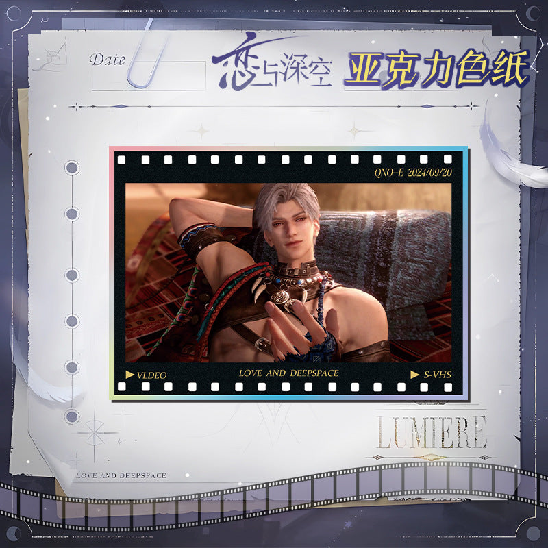 Love and DeepSpace Acrylic Art Card 38-52 - Large Size 20.5*14.5cm with Holographic Edge Anime Game Merchandise