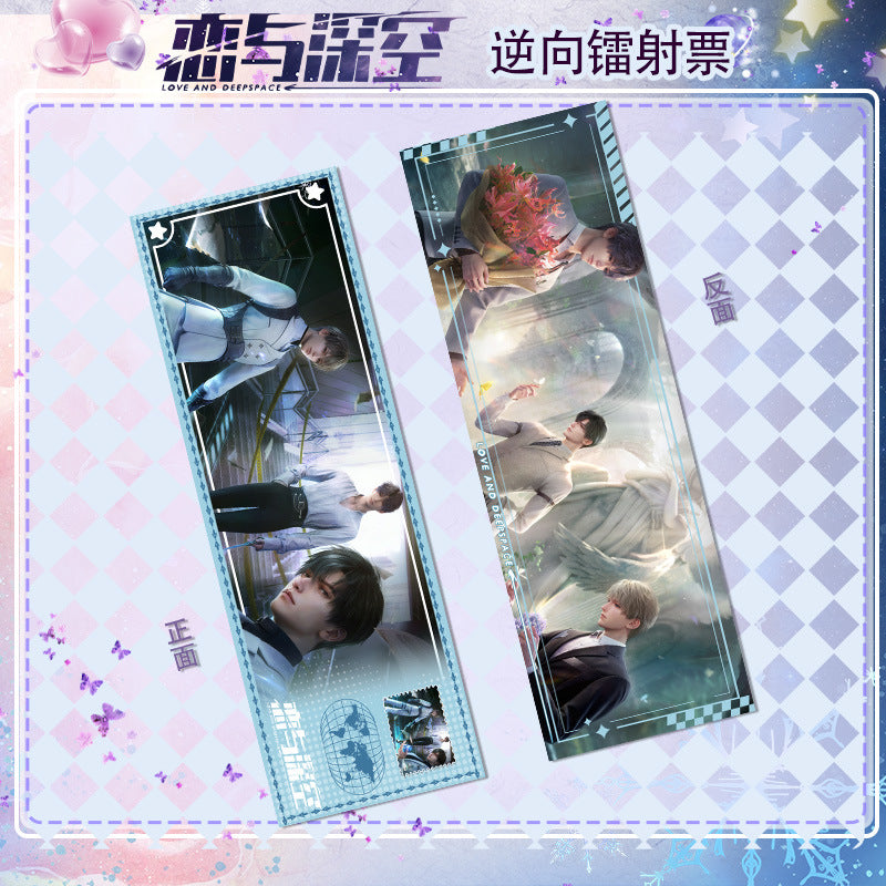 Love and DeepSpace Reverse Holographic Ticket High-Definition Printing Zayne, Xavier, Rafayel Merchandise