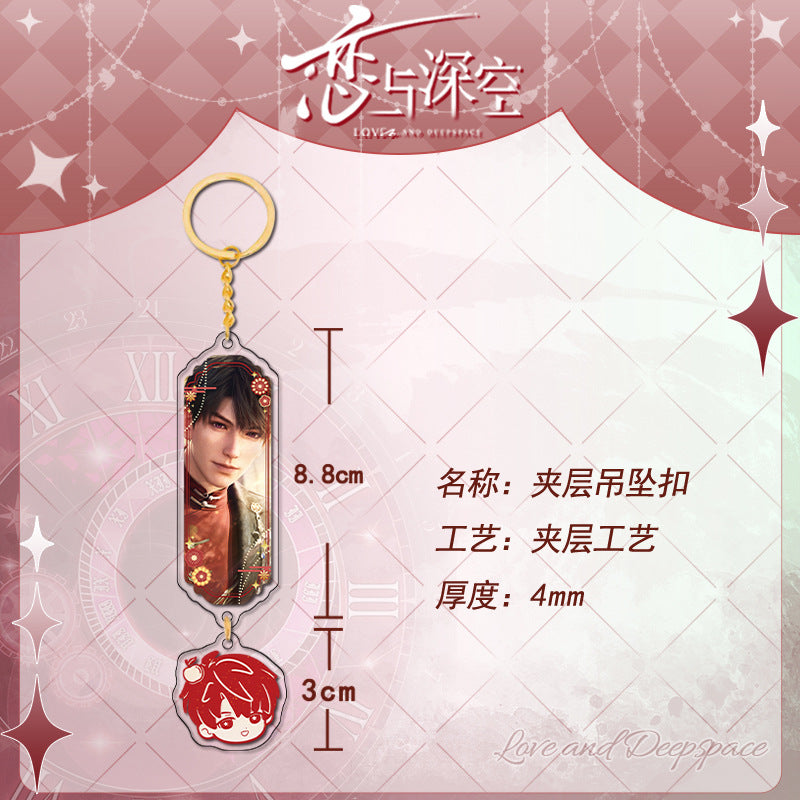 LaDS Sandwich Pendant - Golden Acrylic Round Charm Double-Sided High-Definition Game Anime Merchandise - merrys