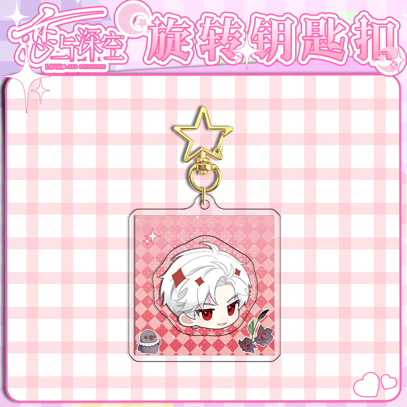 Love and DeepSpace Rotating Golden Star Keychain 11-25 Sandwich Craft Double-Sided High-Definition Anime Acrylic Charm