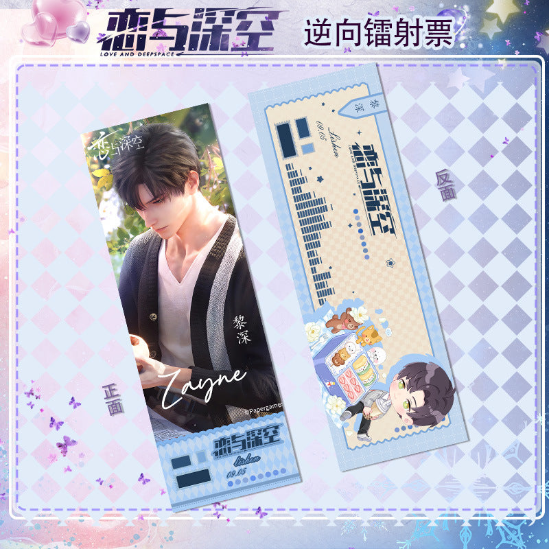 Love and DeepSpace Reverse Holographic Ticket High-Definition Printing Zayne, Xavier, Rafayel Merchandise